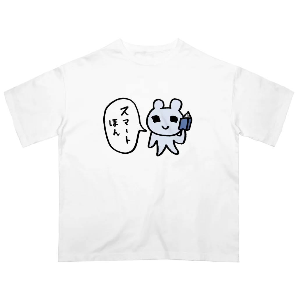 ねずみさんのブティックのスマートほん オーバーサイズTシャツ