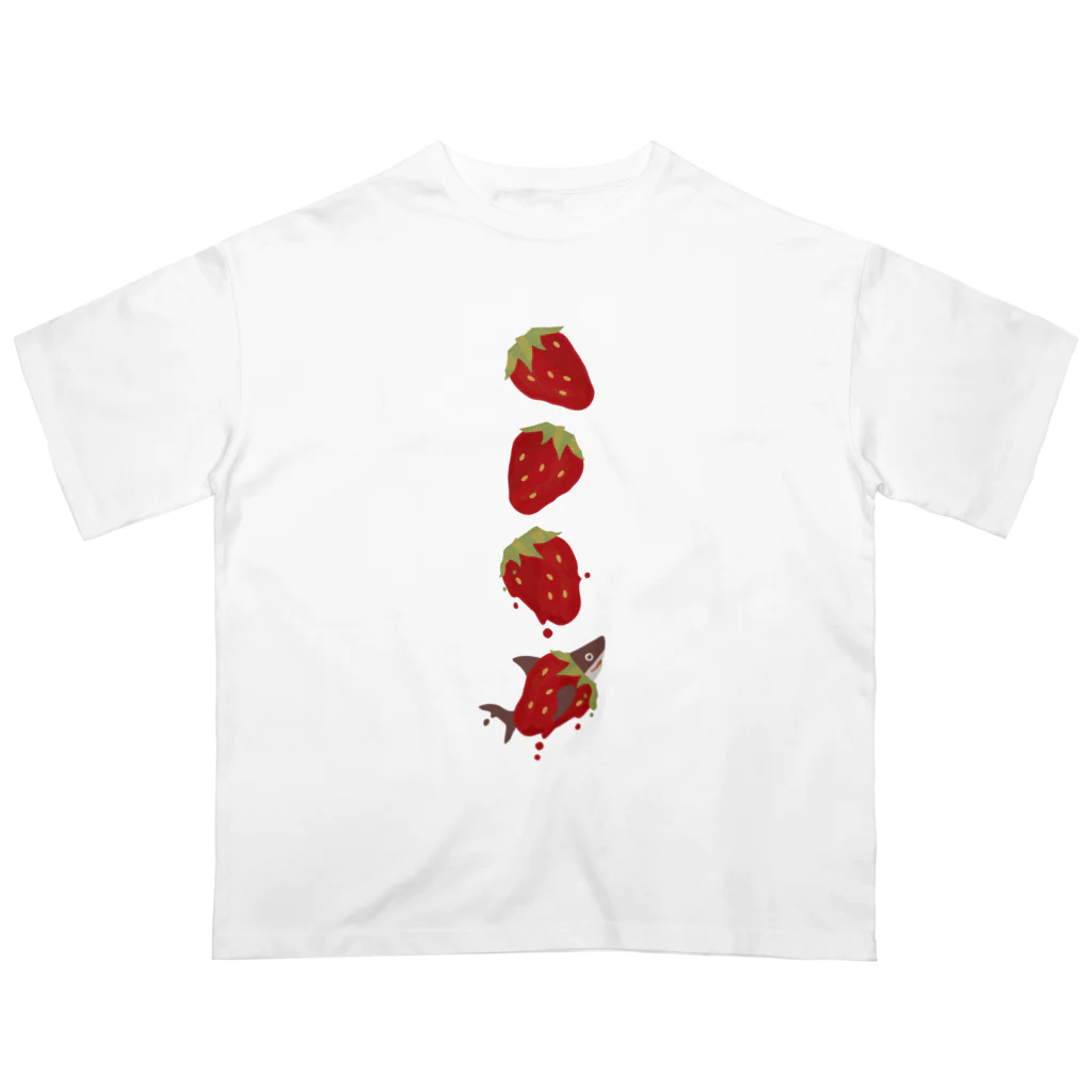 さかたようこ / サメ画家の苺ととろけるおサメさん | TOROKERU SHARK Strawberry オーバーサイズTシャツ