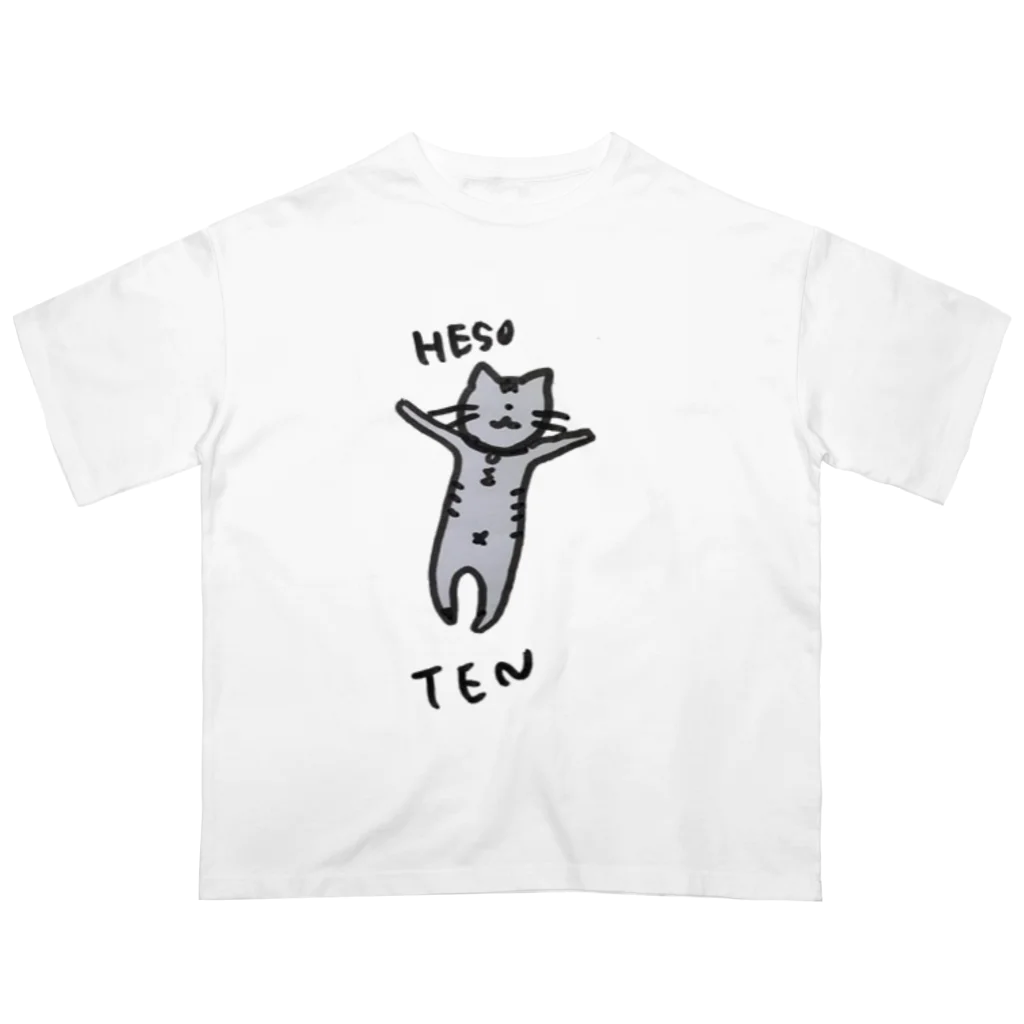 まよしのへそてんねこ オーバーサイズTシャツ