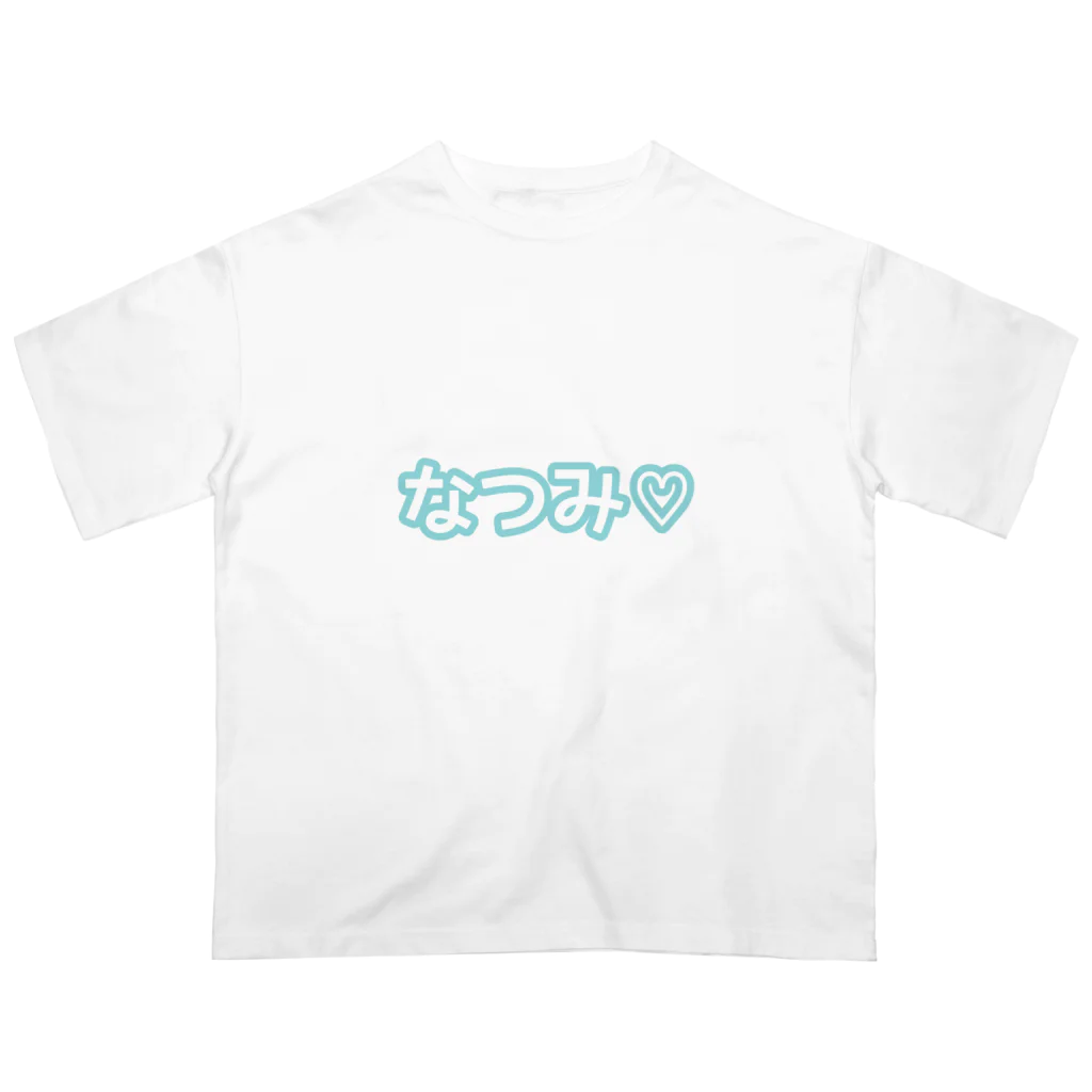 nachiiのなつみ オーバーサイズTシャツ