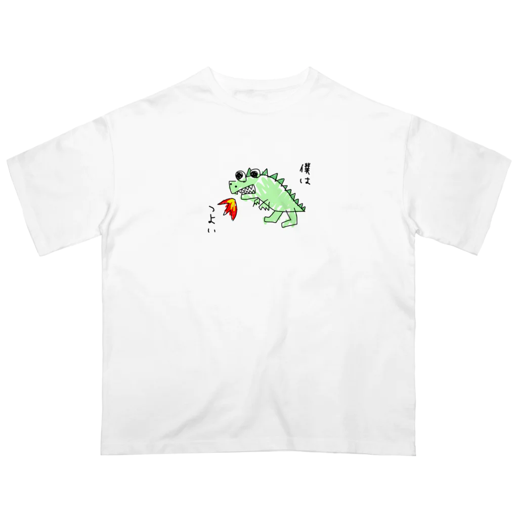 とりのすのつよい恐竜 オーバーサイズTシャツ