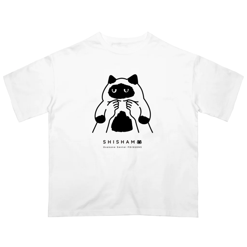 猫のはまちししゃもしらす osakana-sentai-POISSONの抱っこされて不服そうな猫のししゃも Oversized T-Shirt