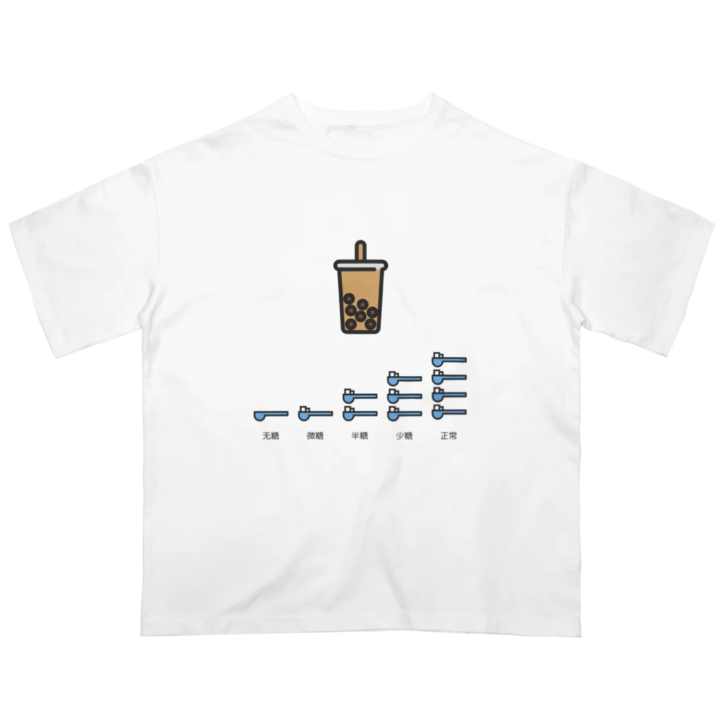 ララマート・チャイナのタピオカミルクティー オーバーサイズTシャツ