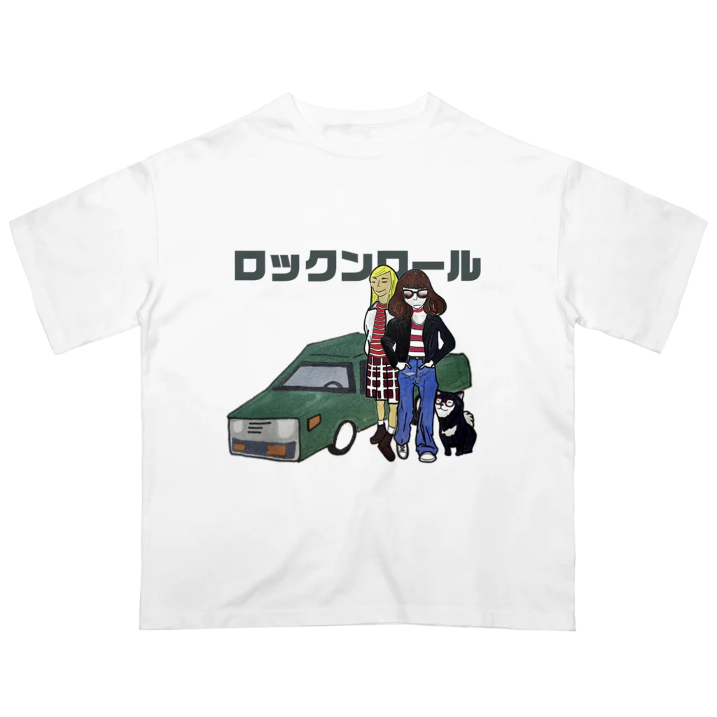 できた商店のロックンロール Oversized T-Shirt