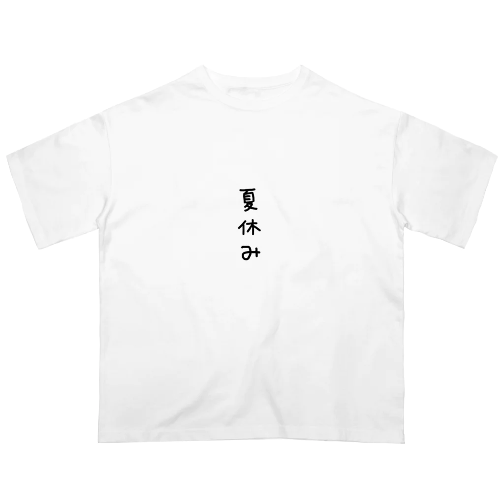 puccataisaの夏休みTシャツ オーバーサイズTシャツ