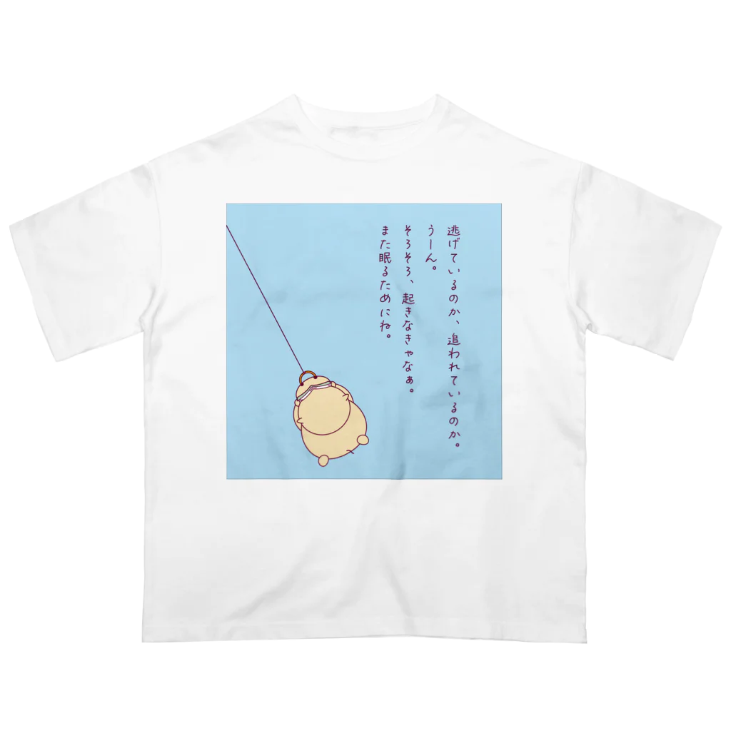 ニャンモグラフィのもんも オーバーサイズTシャツ