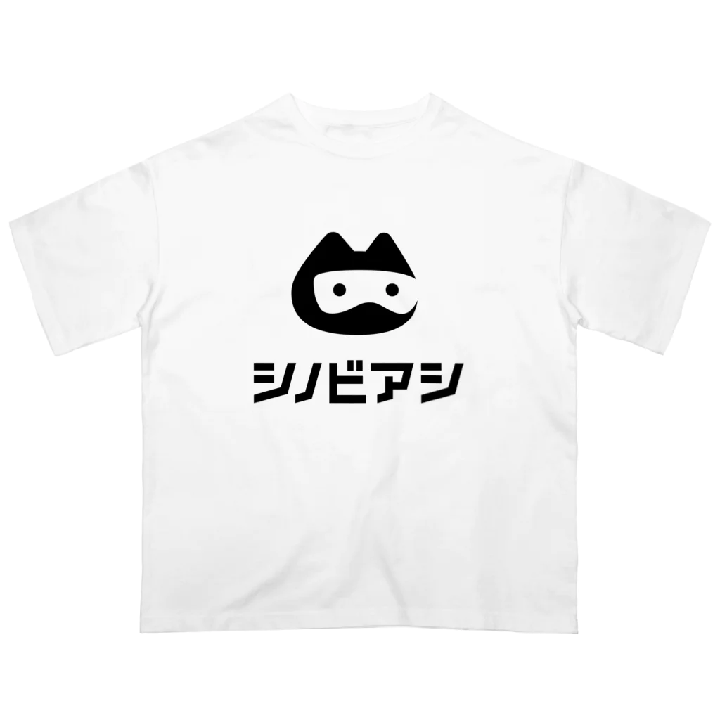 SoftStepsStudioのシノビアシ - Tシャツ Oversized T-Shirt