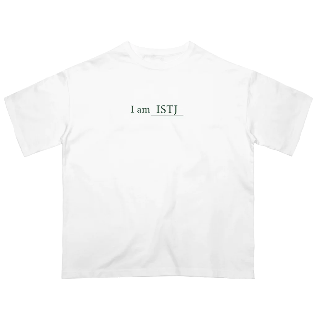 suzurisuzukaのMBTI(ISTJ)Tシャツ オーバーサイズTシャツ