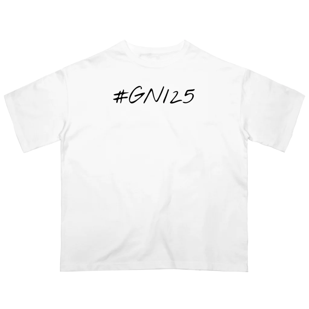 バイク乗りのためのグッズショップのGN125 オーバーサイズTシャツ