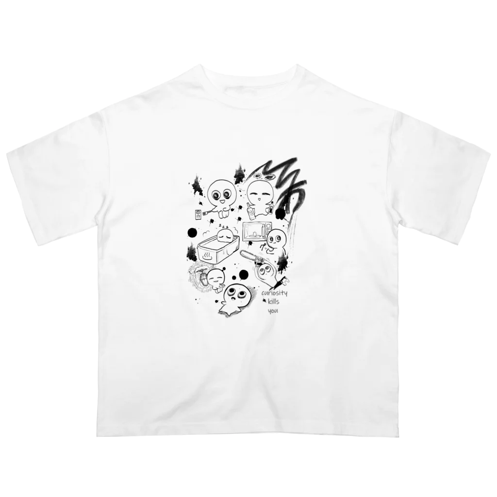 自虐ｍｍｍの好奇心旺盛T Oversized T-Shirt