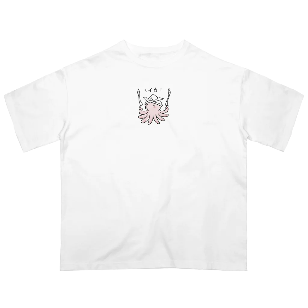 にゃんこの卵屋さんのイカですっ Oversized T-Shirt