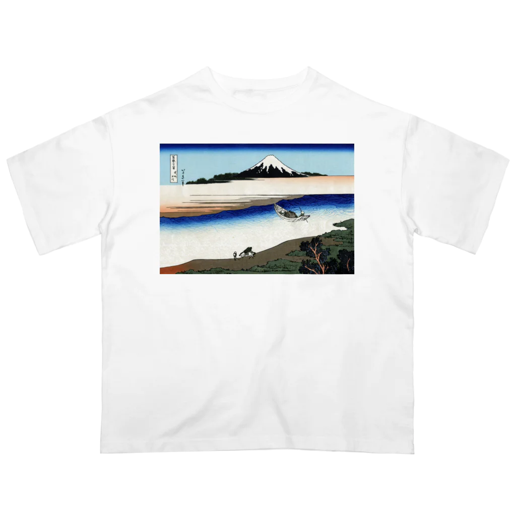 寿めでたや(ukiyoe)のFujiyama ukiyoe 葛飾北斎_冨嶽　武州玉川 オーバーサイズTシャツ