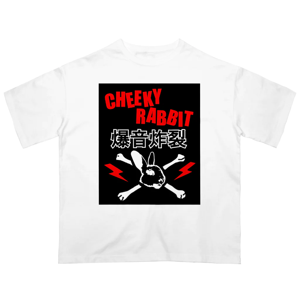 CHEEKY RABBITのサツマニアン02_CheekyRabbit_爆音炸裂 Oversized T-Shirt