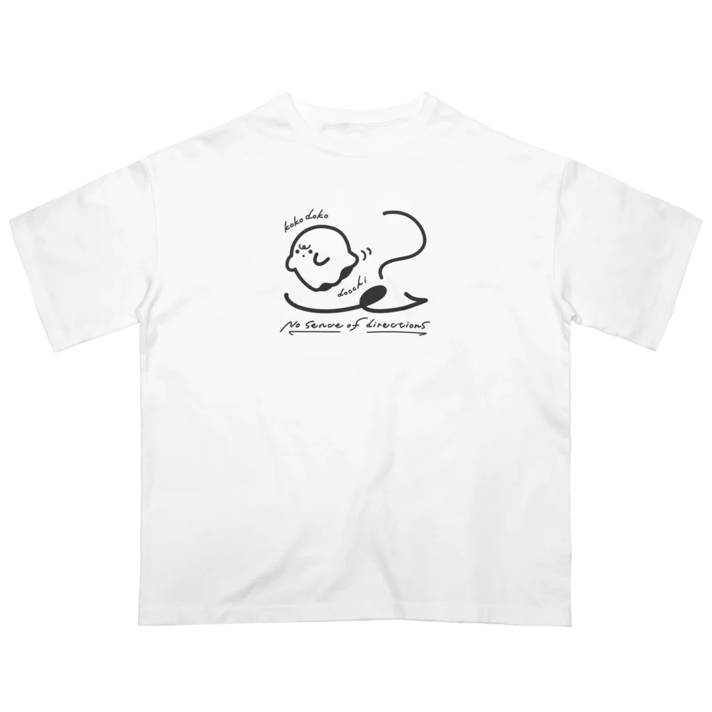 みょーの方向音痴おばけくん オーバーサイズTシャツ