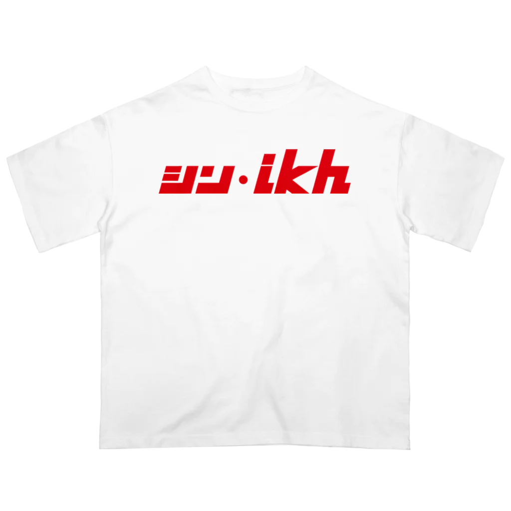 ミッキー世田谷のシン・ikh Oversized T-Shirt