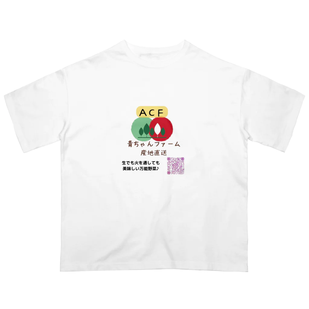 青ちゃんファームの青ちゃんファーム オーバーサイズTシャツ