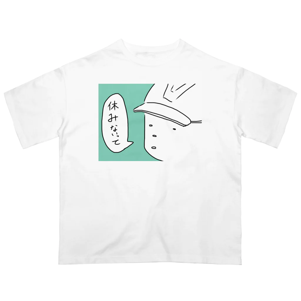 Mof Storeのはたらくん Oversized T-Shirt