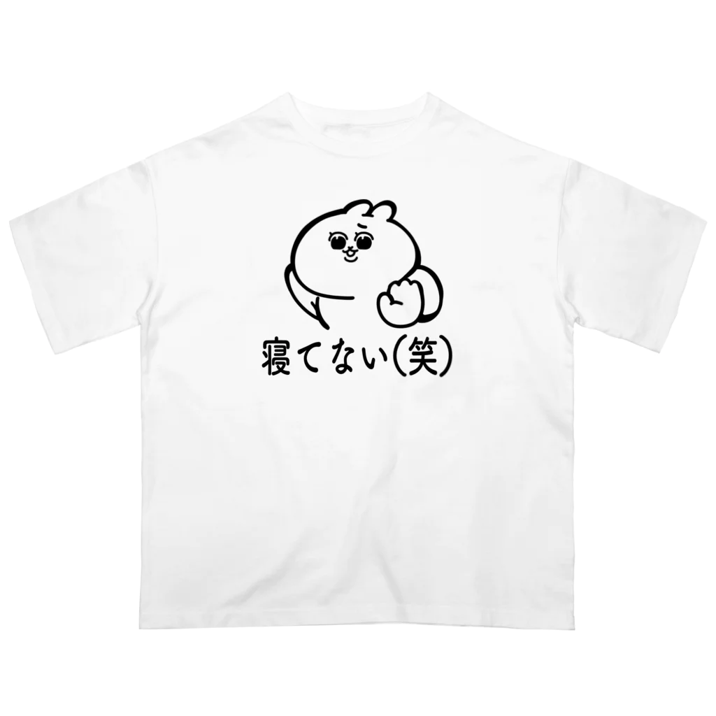 間宮の寝てない(笑) Oversized T-Shirt