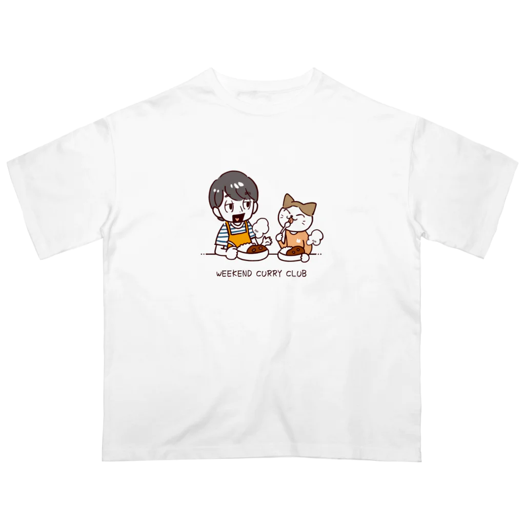 のんびりスパイスカレー販売所の架空のカレークラブ「WEEKEND CURRY CLUB」 Oversized T-Shirt