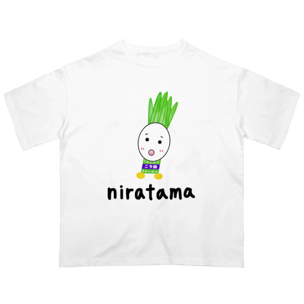 niratama_farmの完全ネタ枠じゃない？誰に似たんだろう...？ Oversized T-Shirt