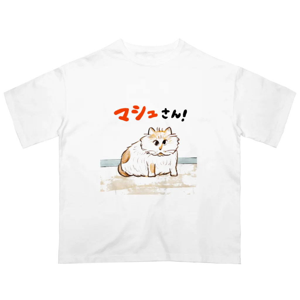 8clockの猫のマシュさん！ オーバーサイズTシャツ