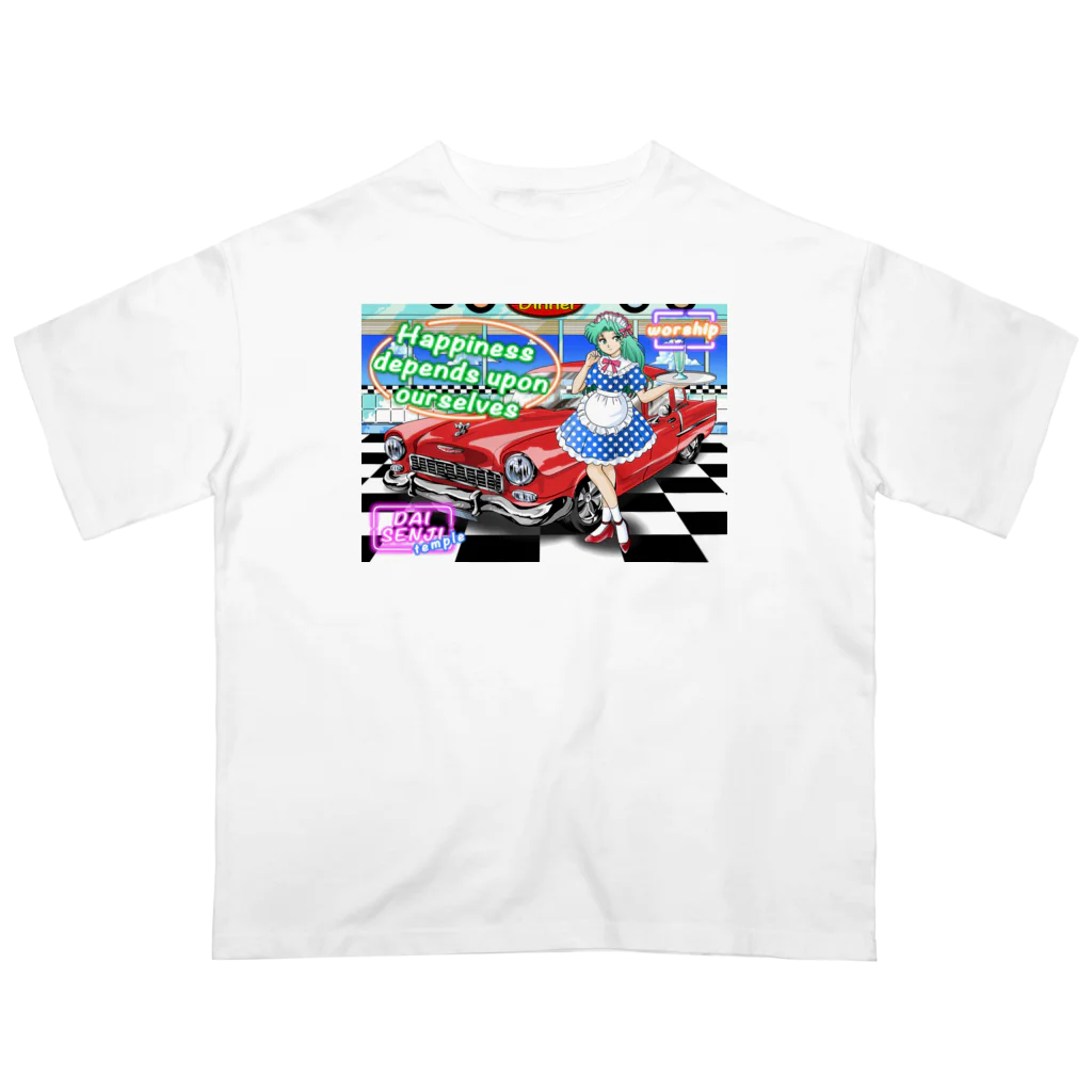 紫雲山 大泉寺の大泉寺アート御朱印「アマビエ50s」 Oversized T-Shirt