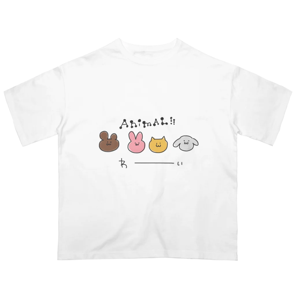 みっちり本舗の食物繊維feat.びたみんB2 オーバーサイズTシャツ