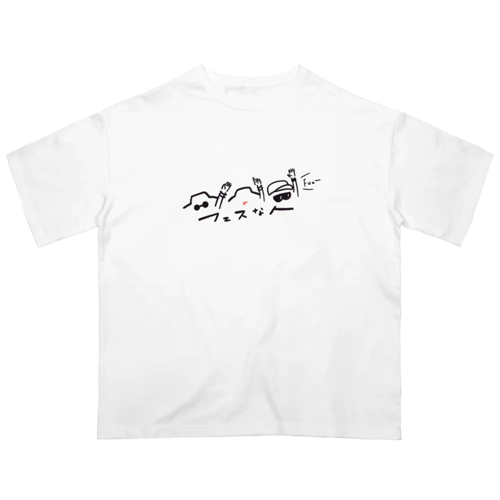 Chi-muuuaのフェスな人 オーバーサイズTシャツ