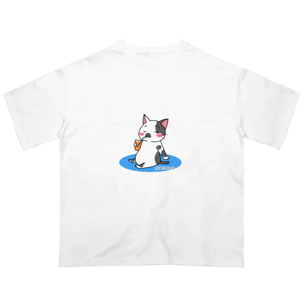 猫丸堂【ねこまるどう】のかんばらないひ Oversized T-Shirt