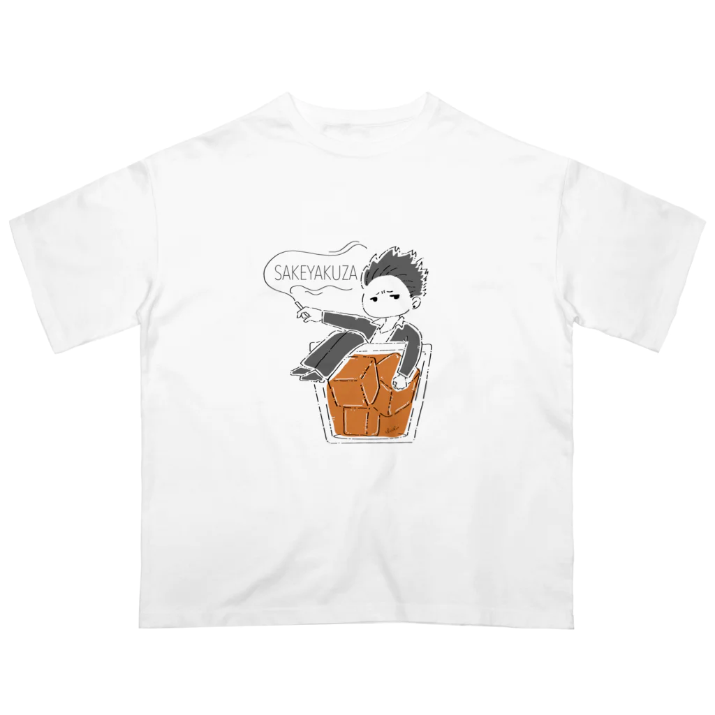 ばろうずの酒ヤクザ Oversized T-Shirt