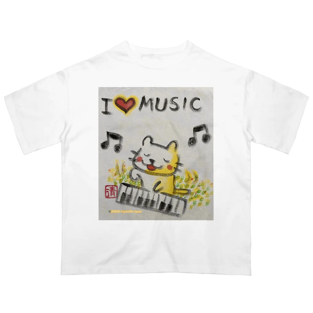 KIYOKA88WONDERLANDのピアノねこちゃん piano kitty オーバーサイズTシャツ