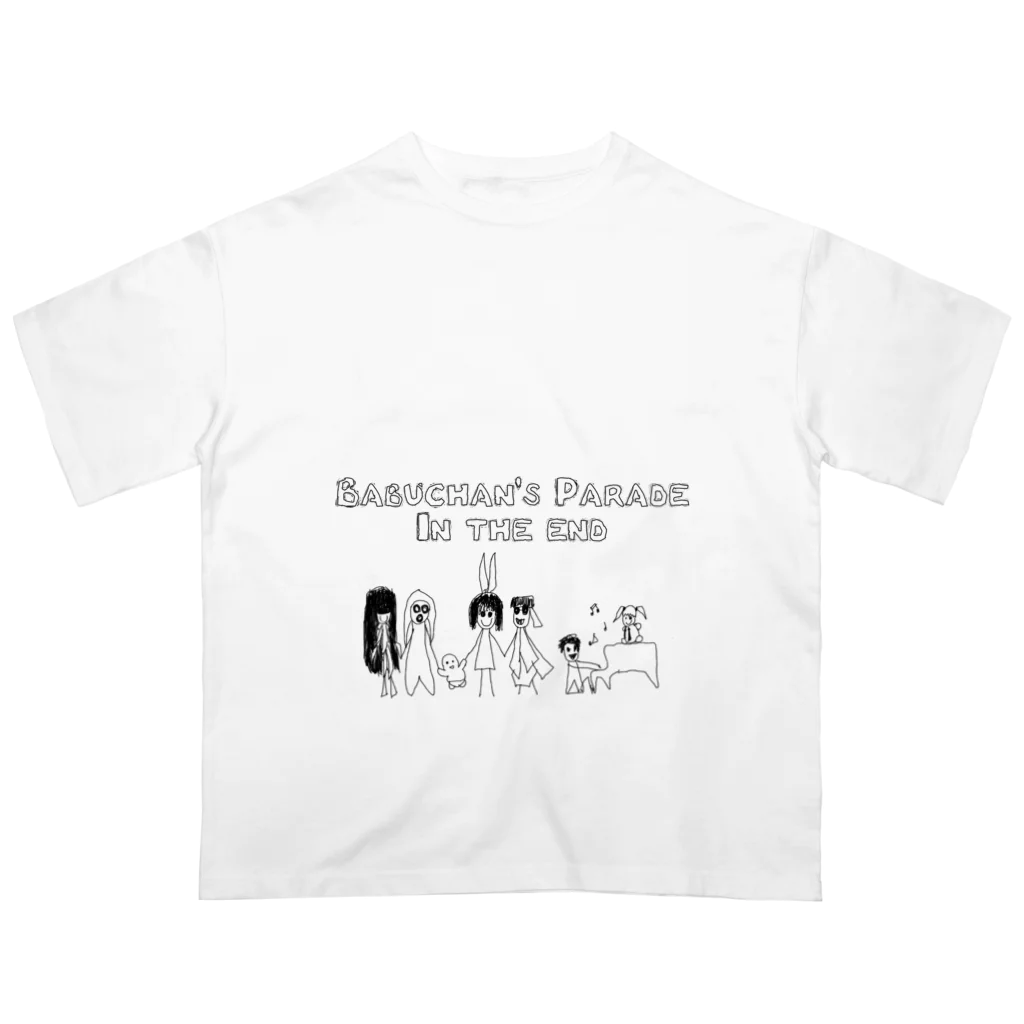 Babuchan's StoreのIn the end for white オーバーサイズTシャツ