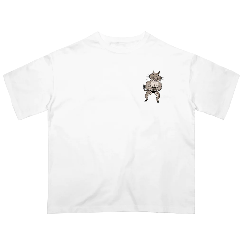 マッチョ系動物のマッチョのデグーくん Oversized T-Shirt