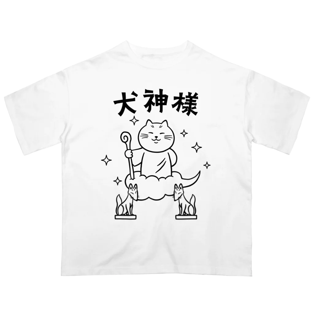 kg_shopの犬神様 オーバーサイズTシャツ