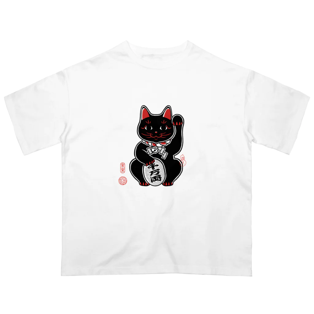 SUNSET STUDIOの縁起物　招き猫 オーバーサイズTシャツ