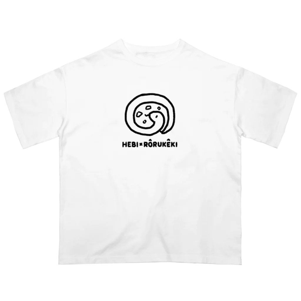 3xz のへび×ろーるけーき オーバーサイズTシャツ