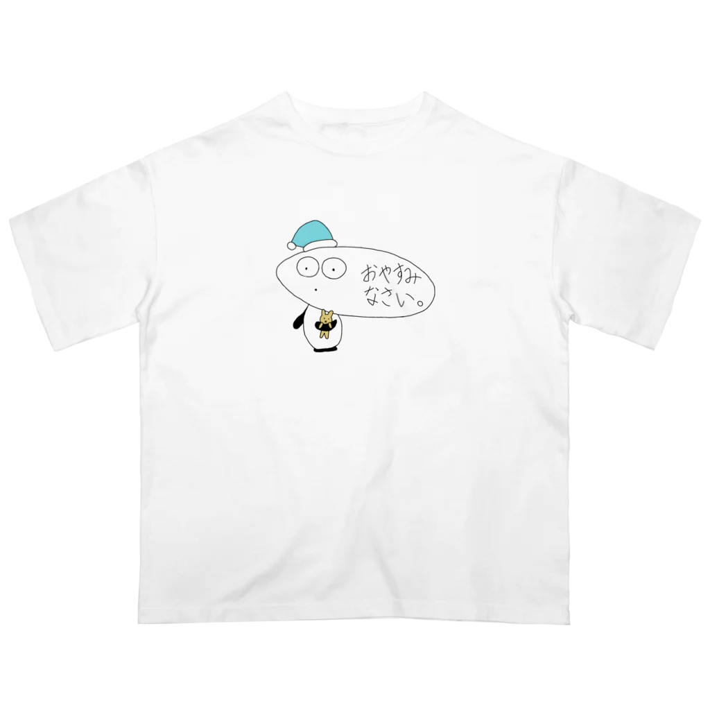 八朔のふきだしくん。　(おやすみなさい。) オーバーサイズTシャツ