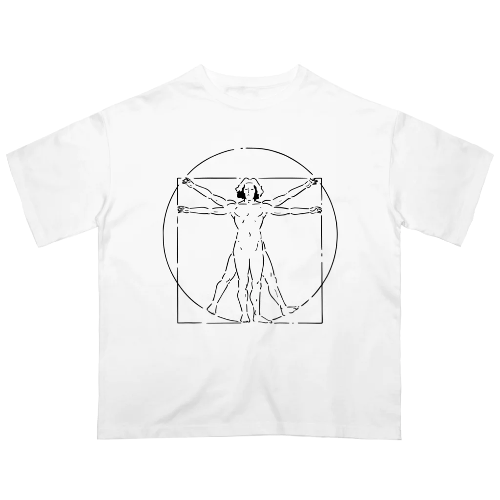 山形屋米店の『ウィトルウィウス的人体図』（ウィトルウィウスてきじんたいず) Oversized T-Shirt