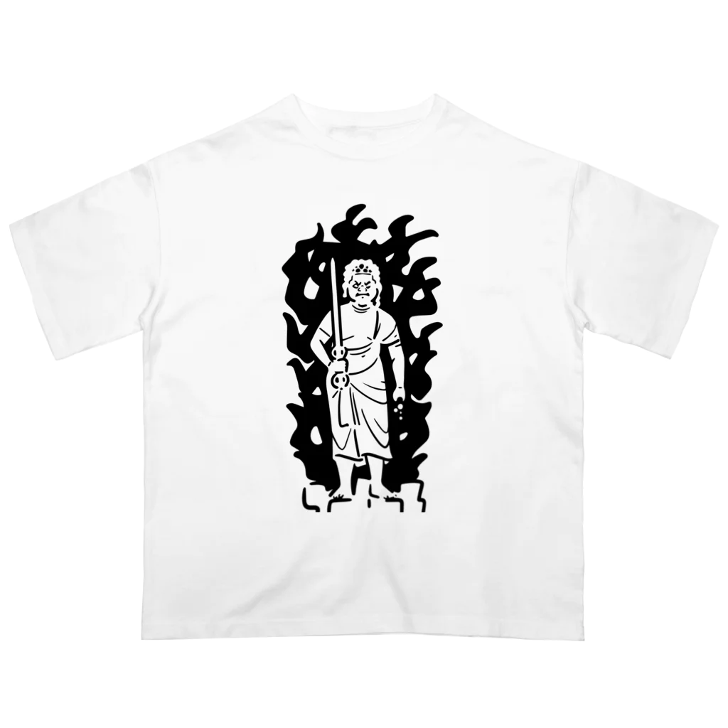 山形屋米店の不動明王（ふどうみょうおう、梵: अचलनाथ acalanātha） Oversized T-Shirt