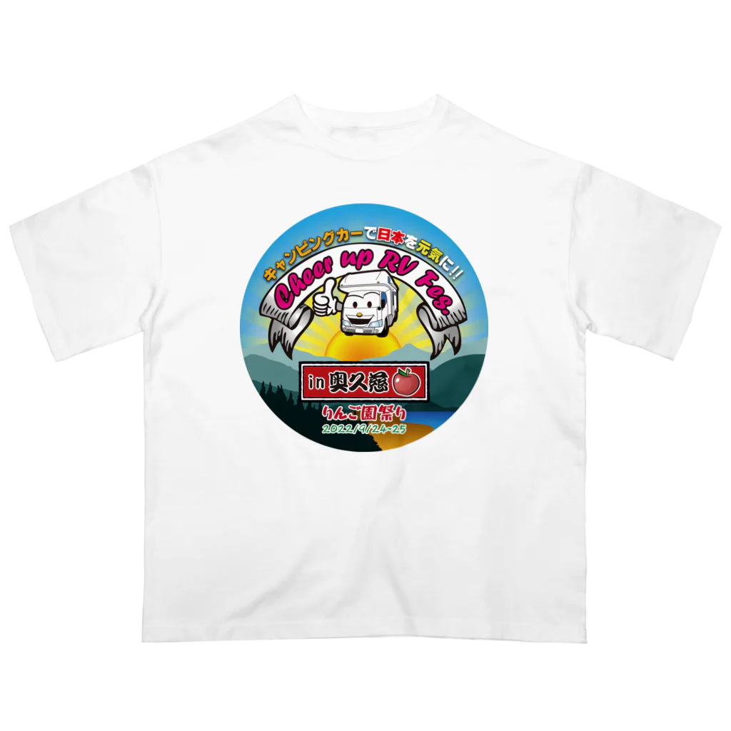 somafire™(Isao Soma)のCheer up RV Fes. in 奥久慈 りんご園まつり オーバーサイズTシャツ