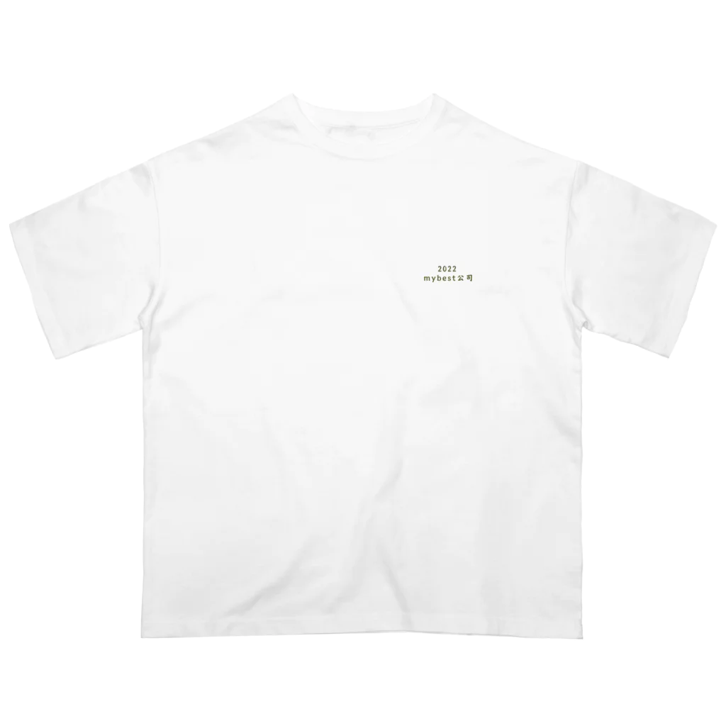 大宮ヨガスクールの生活 Oversized T-Shirt