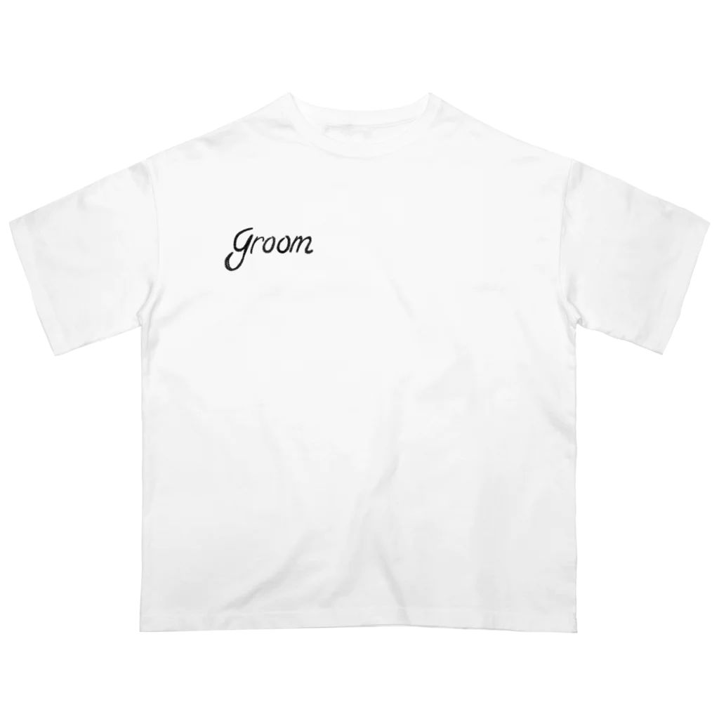 yukidaruma2451の結婚報告　Groom(夫、旦那) オーバーサイズTシャツ