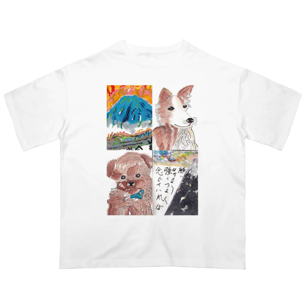 one_next_stepの水彩画でえがく山と犬 オーバーサイズTシャツ