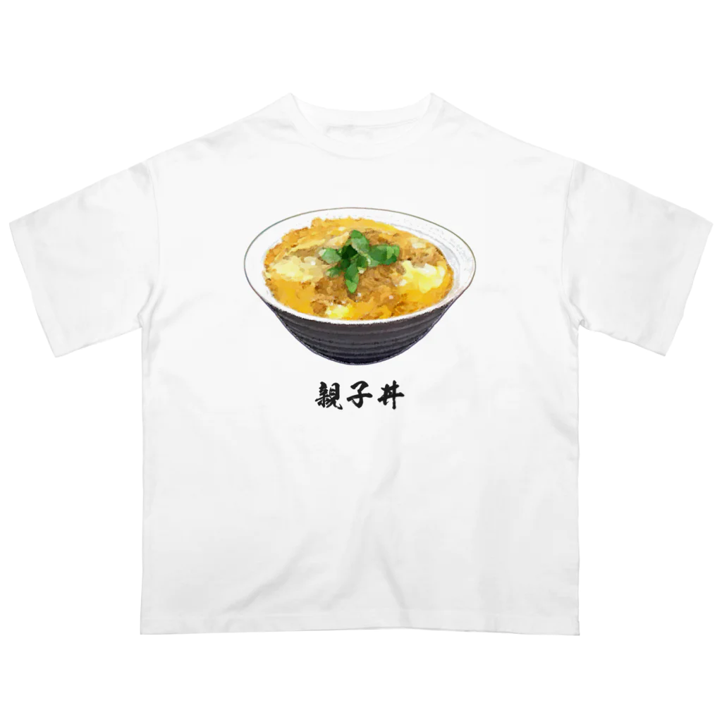 脂身通信Ｚの親子丼_220911 Oversized T-Shirt