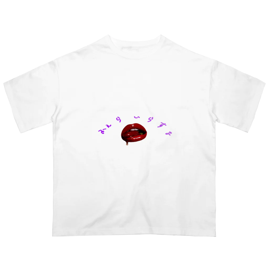 お すﾞぃ - 🀄️のいらいら💢 オーバーサイズTシャツ