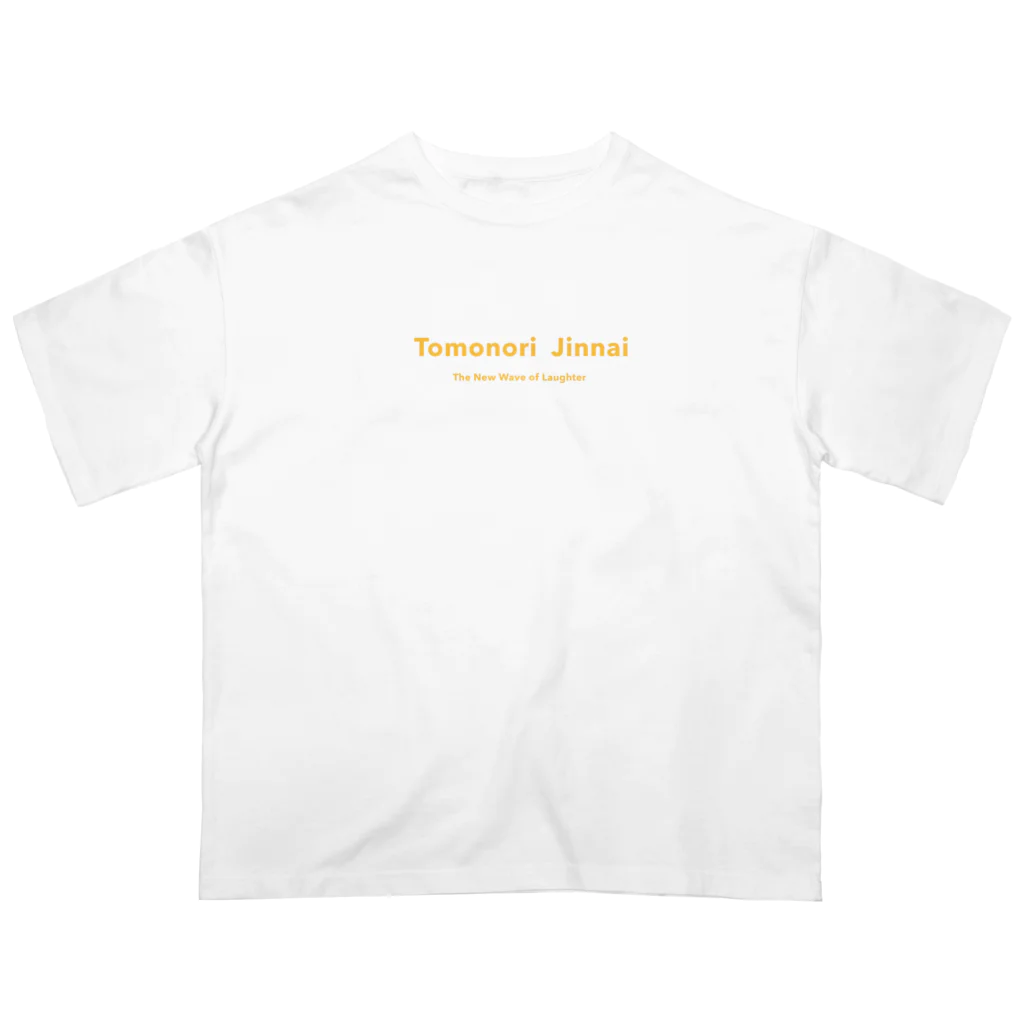 ブドウ持ち屋のトモノリ オーバーサイズTシャツ