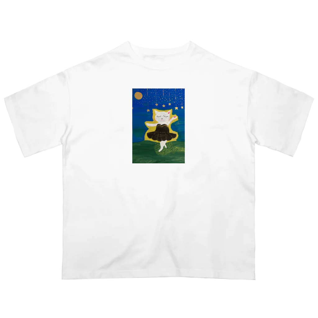 板絵師へしの星降る夜に Oversized T-Shirt