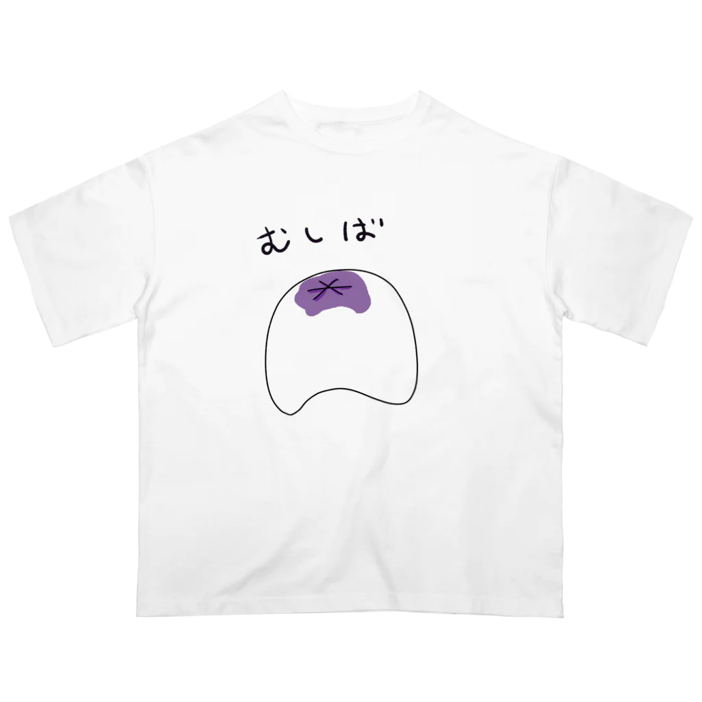 tsukino_tsunoのむしば オーバーサイズTシャツ