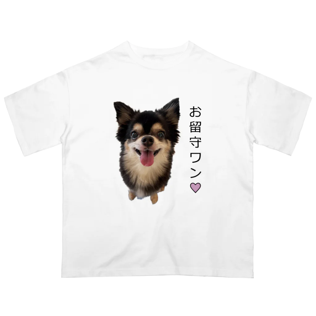 かいほう屋のお留守ワン！チワワちゃん オーバーサイズTシャツ