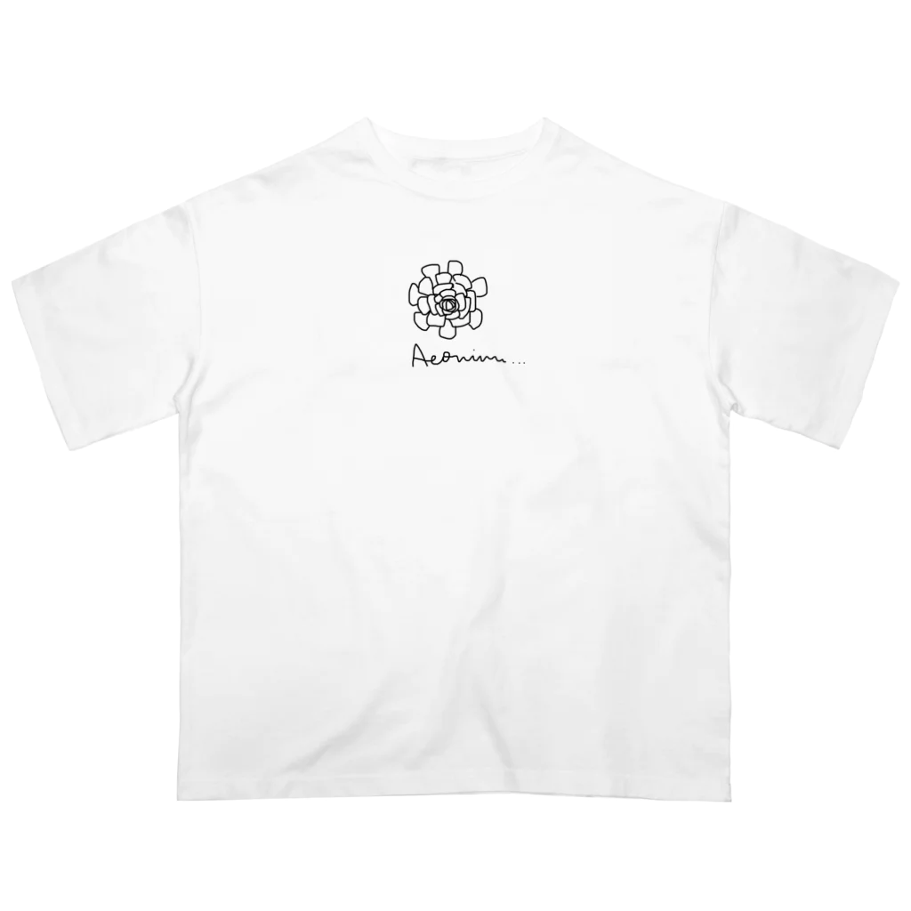 多肉シリーズのアエオニウムモノトーン Oversized T-Shirt